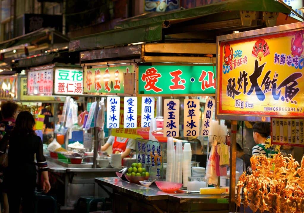 六合夜市