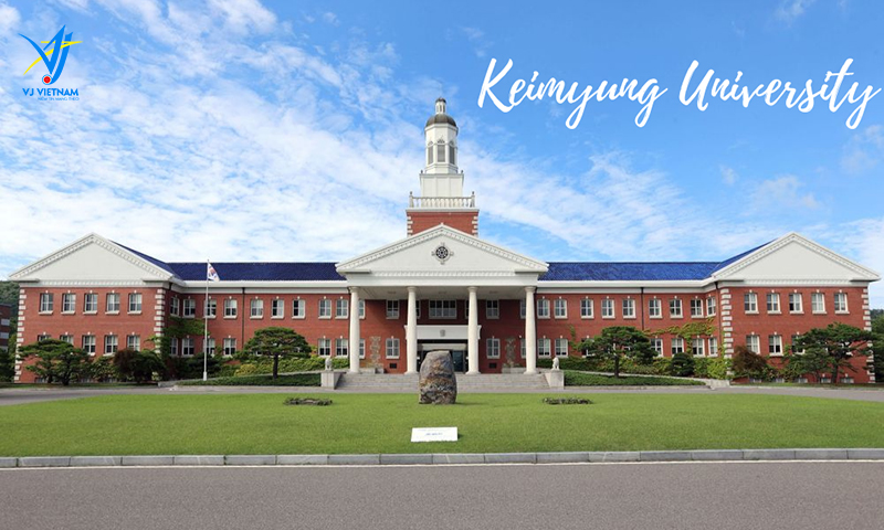 启明大学