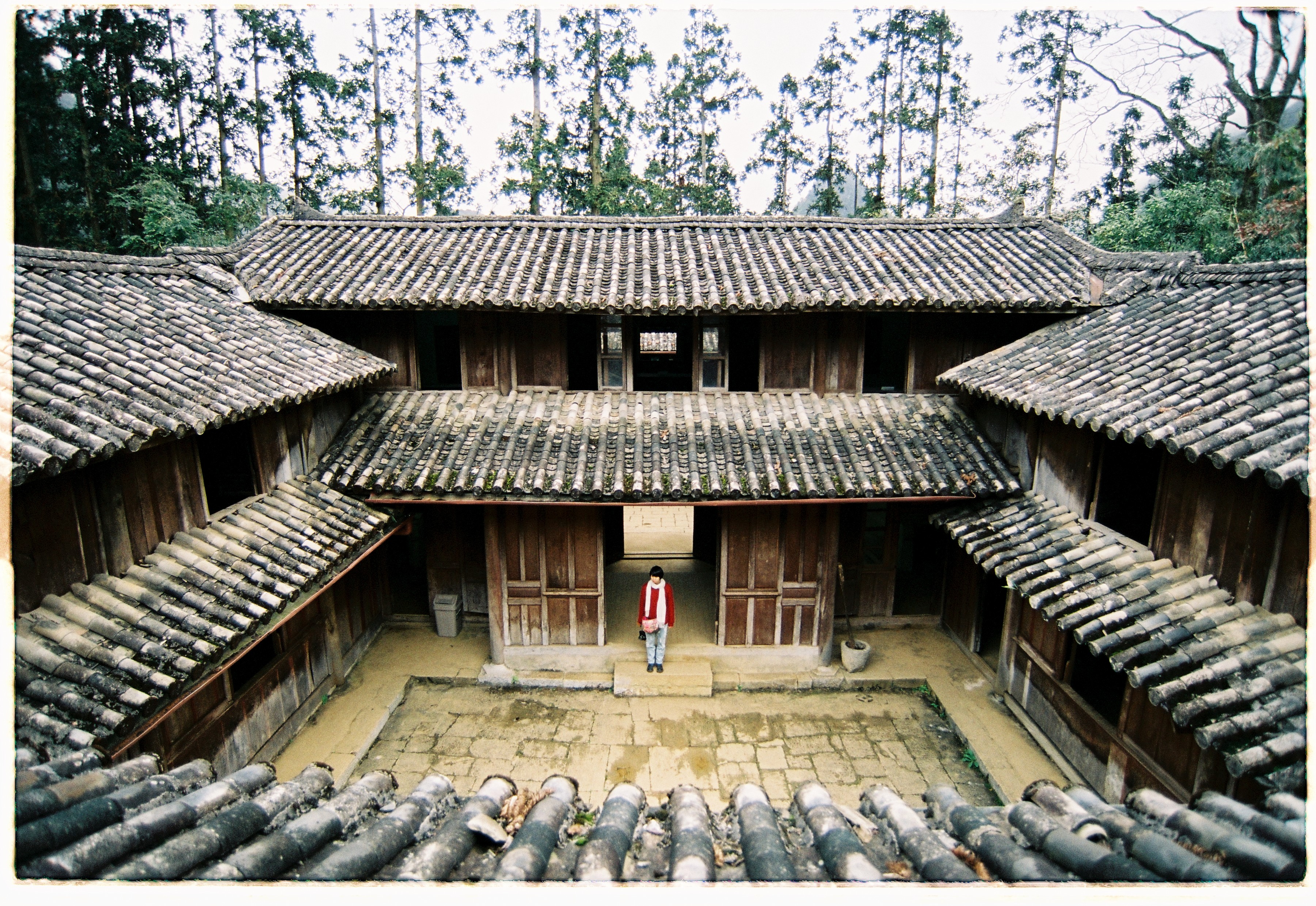 苗王府