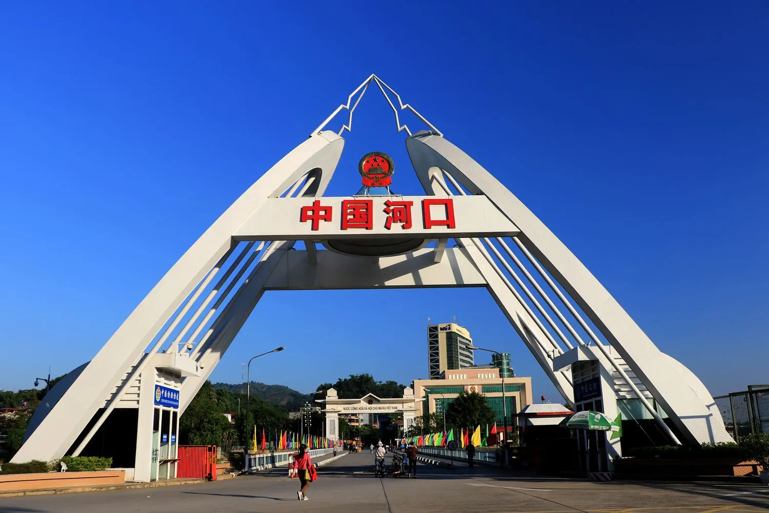 河口口岸